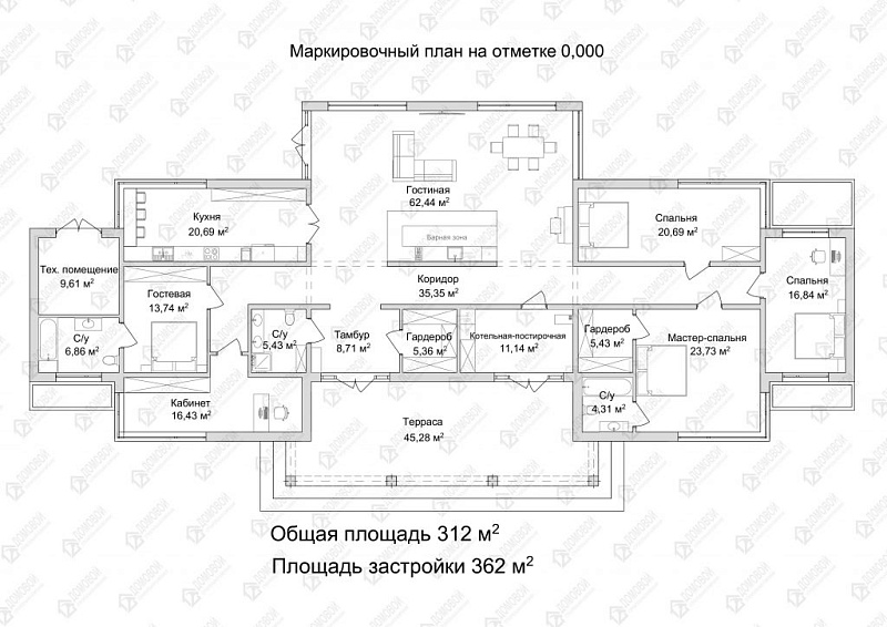 Маркировочный план 1