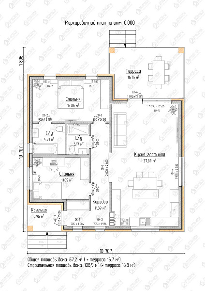 Маркировочный план 1