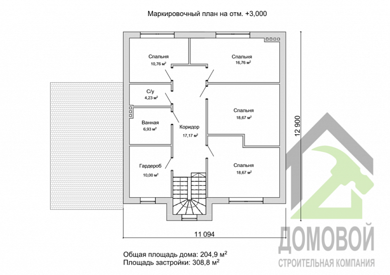 Маркировочный план 2