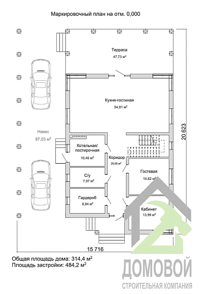 Маркировочный план 1