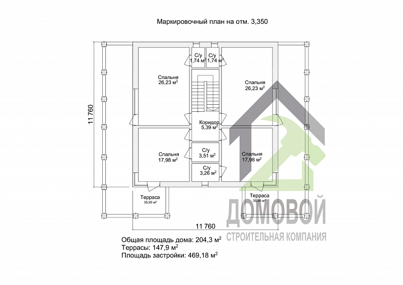 Маркировочный план 2