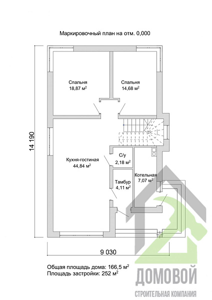 Маркировочный план 1