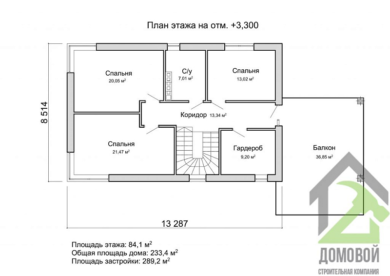Маркировочный план 2