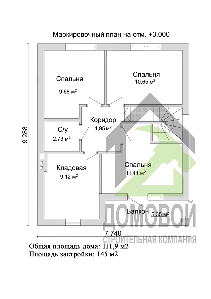 Маркировочный план 2