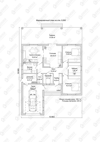 Маркировочный план 1