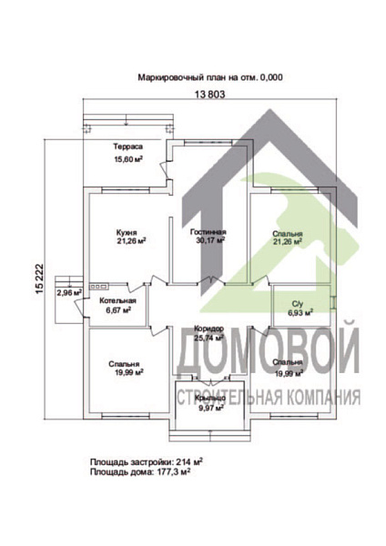 Маркировочный план 1