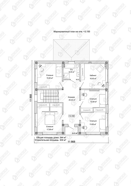 Маркировочный план 2