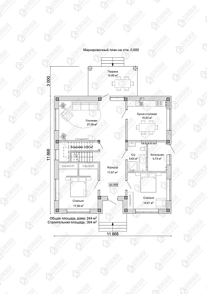 Маркировочный план 1