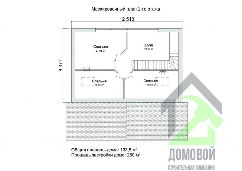 Маркировочный план 2