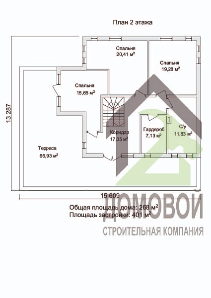 Маркировочный план 2