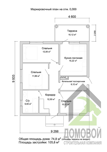 Маркировочный план 1