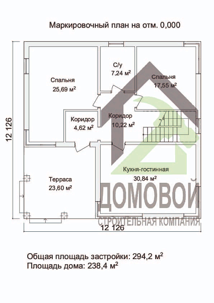 Маркировочный план 1