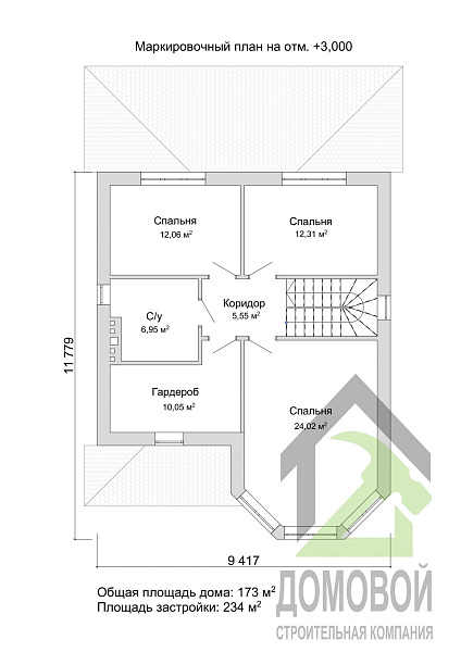 Маркировочный план 2