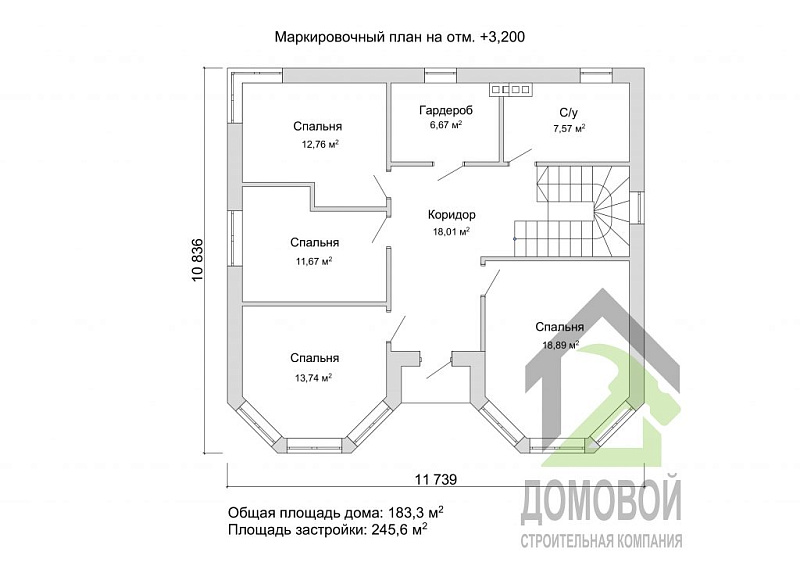 Маркировочный план 2