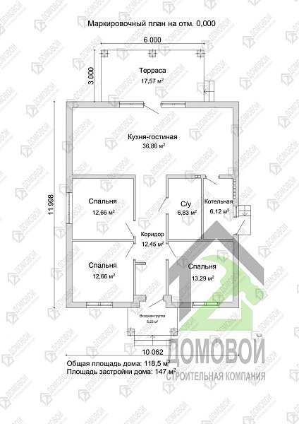 Маркировочный план 1