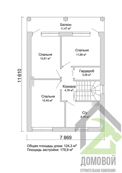 Маркировочный план 2