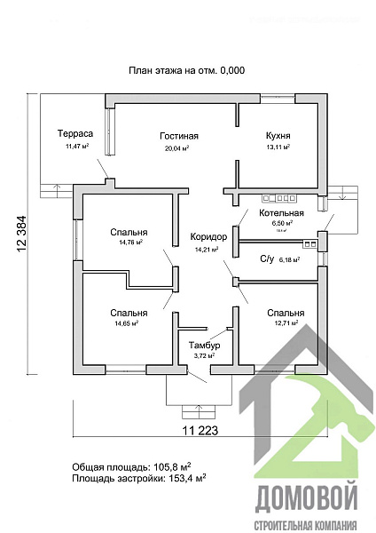 Маркировочный план 1