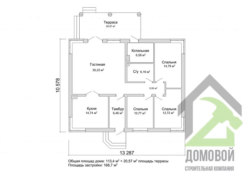 Маркировочный план 1