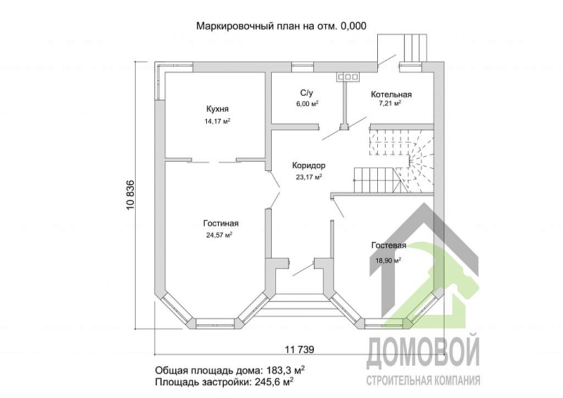Маркировочный план 1