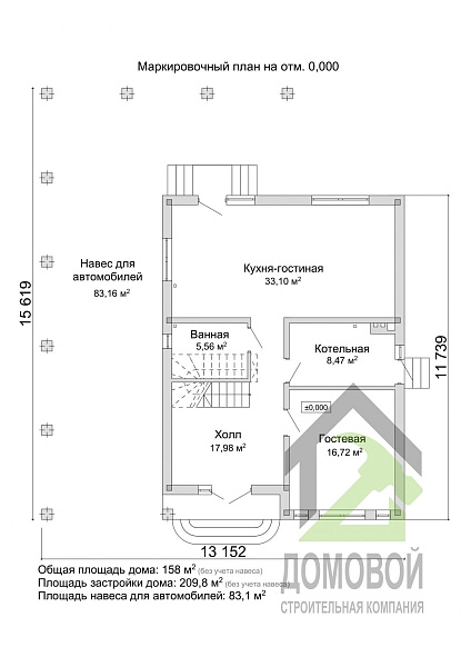Маркировочный план 1