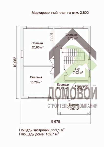 Маркировочный план 2