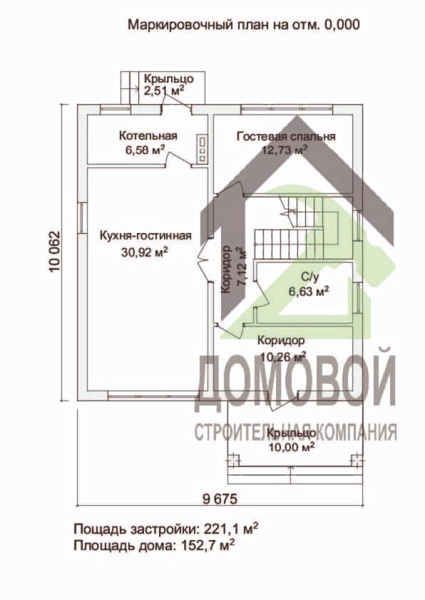 Маркировочный план 1