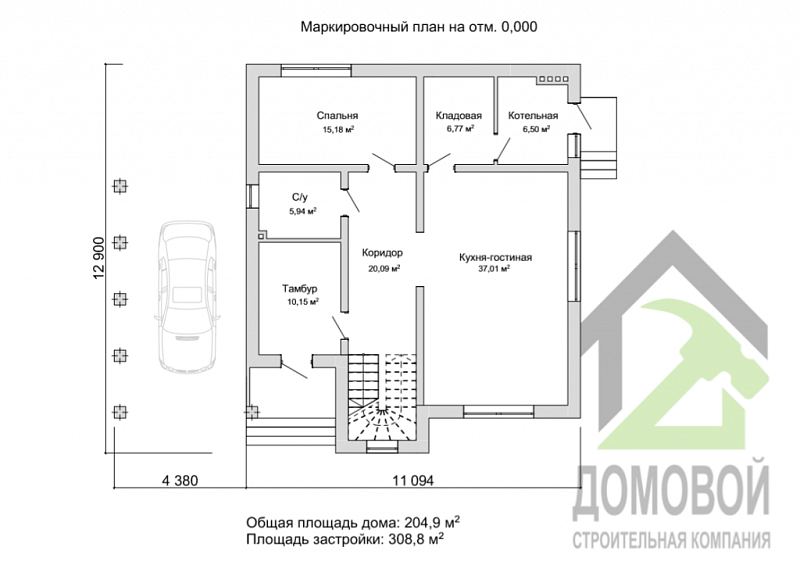 Маркировочный план 1