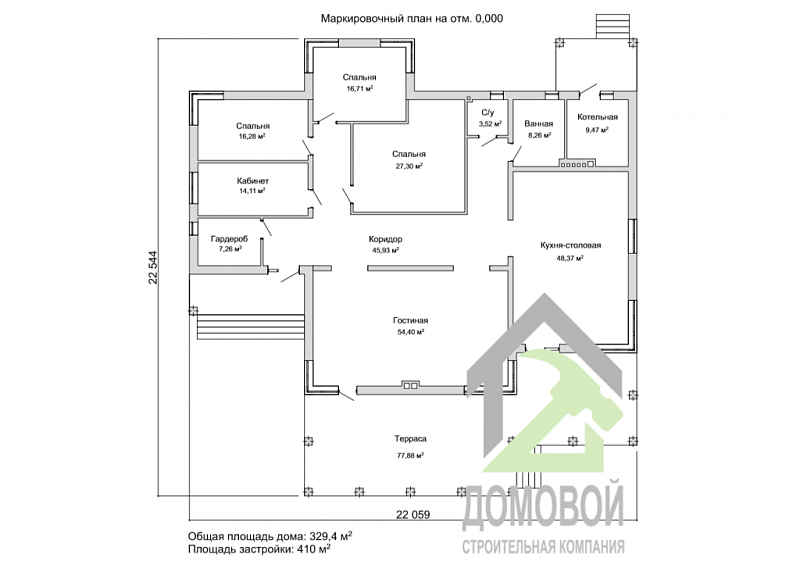 Маркировочный план 1