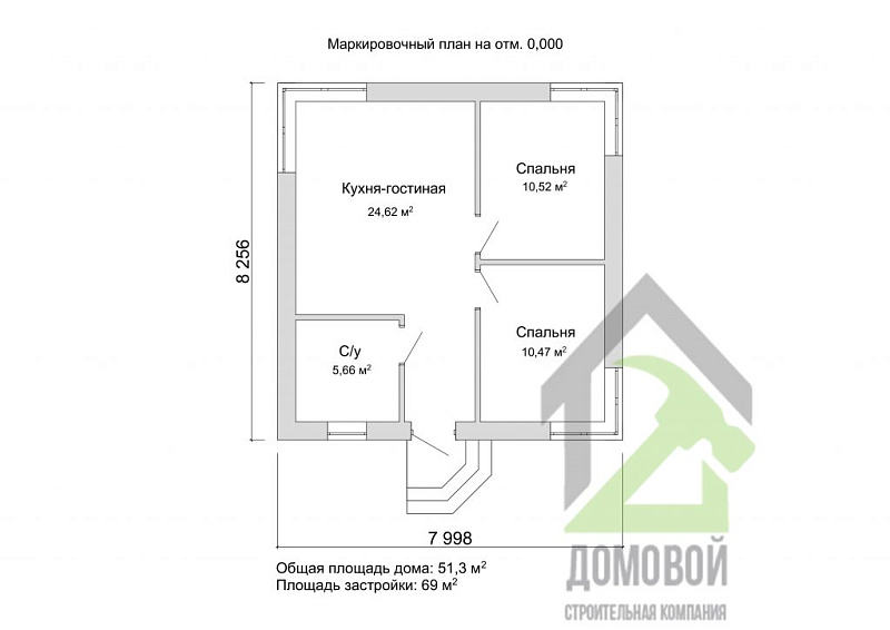 Маркировочный план 1