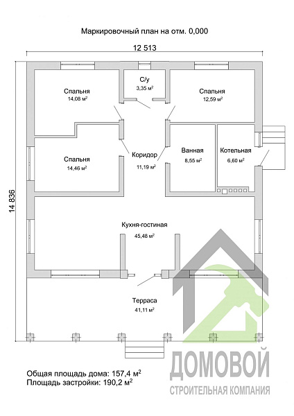 Маркировочный план 1
