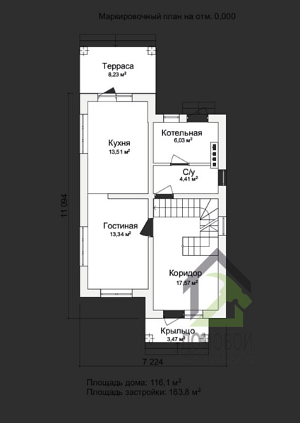 Маркировочный план 1