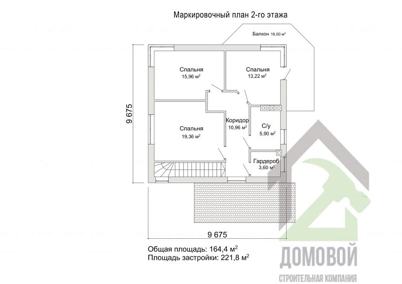 Маркировочный план 2