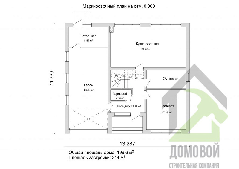 Маркировочный план 1