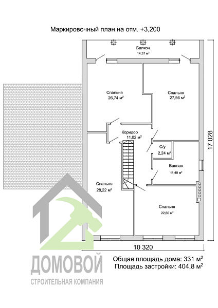 Маркировочный план 2