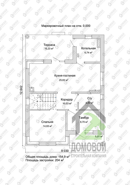 Маркировочный план 1