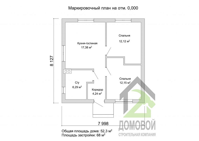 Маркировочный план 1